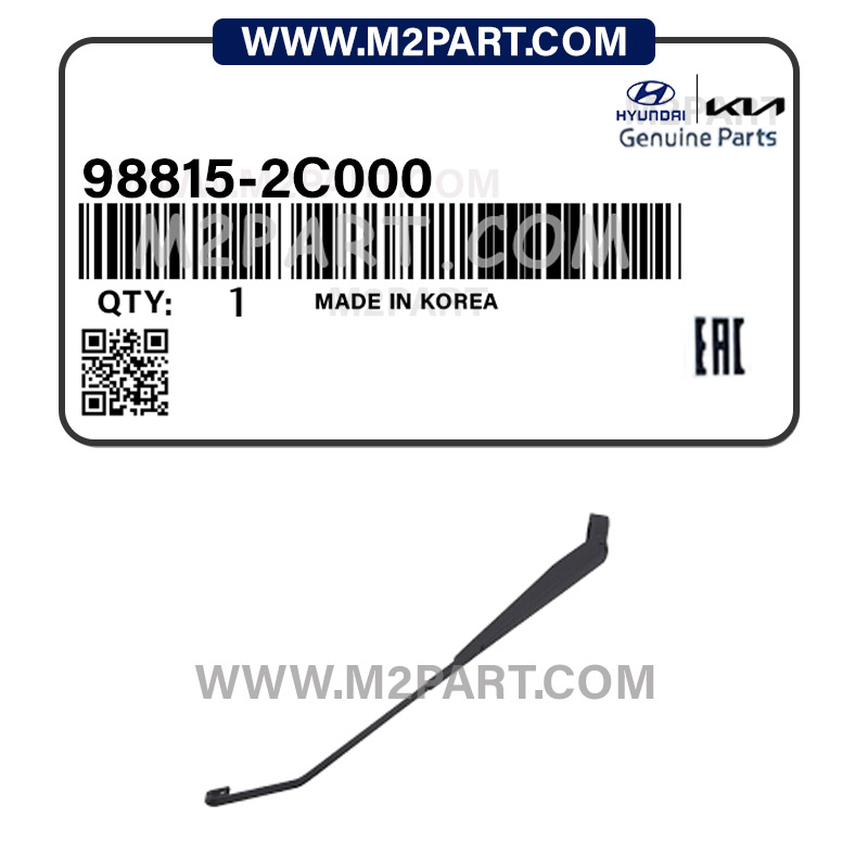 98815-2C000 بازویی برف پاک کن عقب کوپه FX - تصویر 1